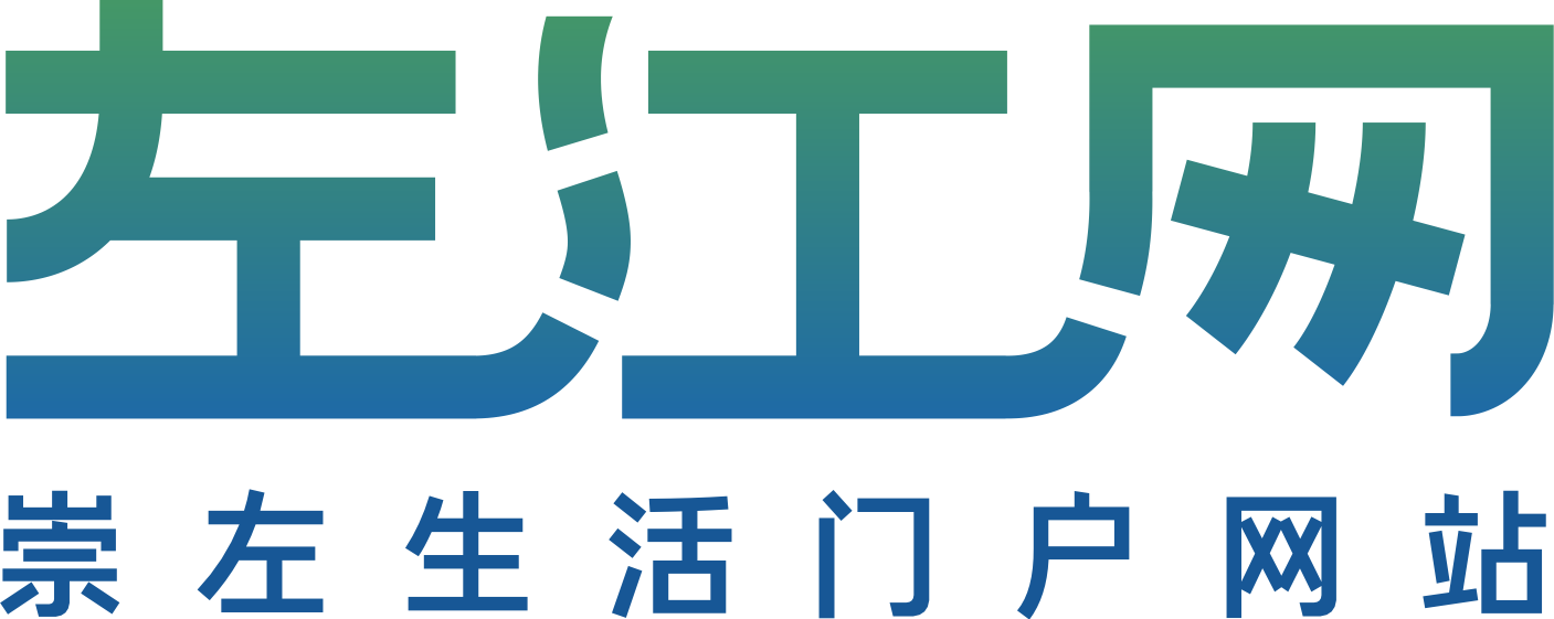 左江网