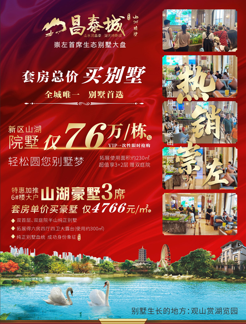 微信图片_20210920142141_副本.jpg