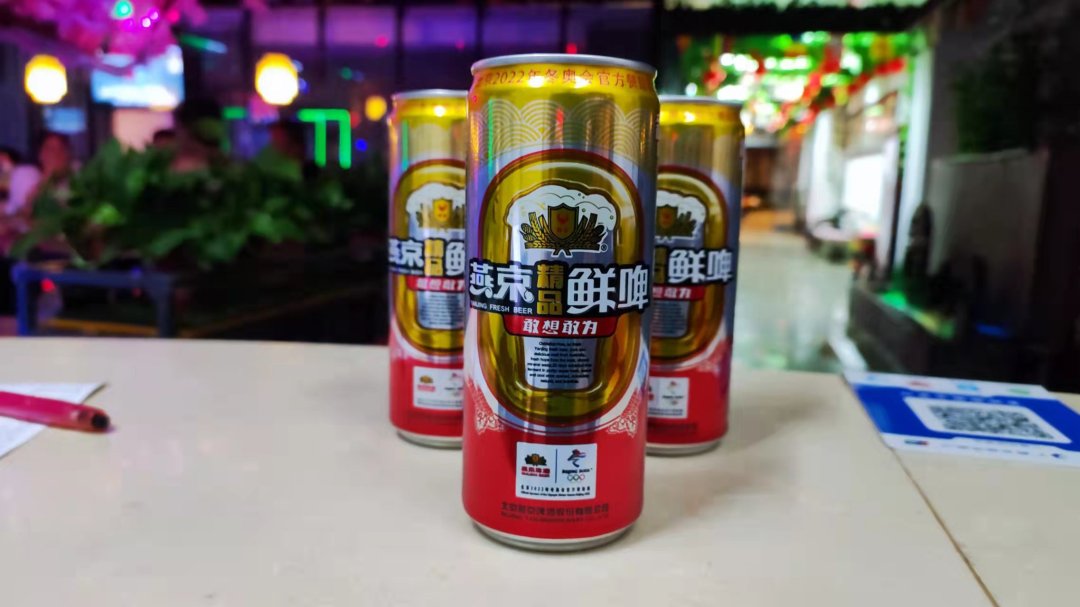 微信图片_20220731160723.jpg