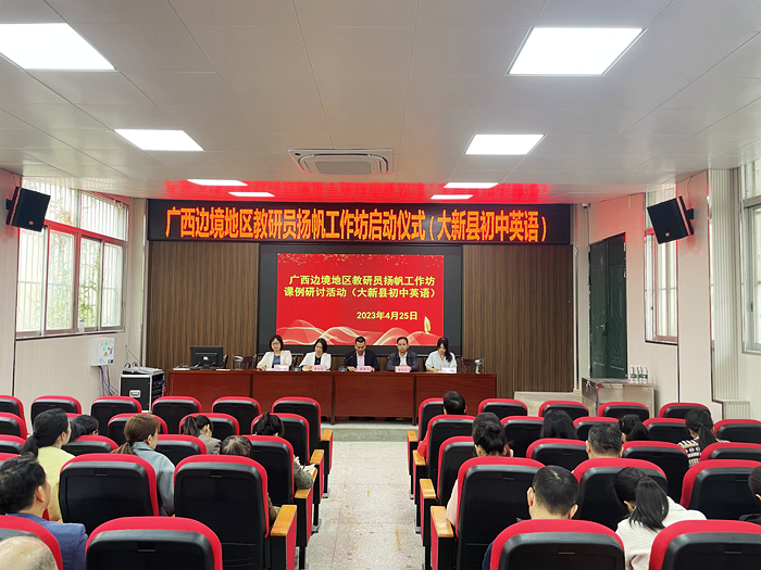 1.活动会场.jpg