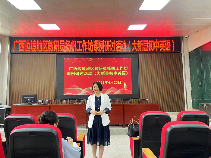 专家点评.jpg