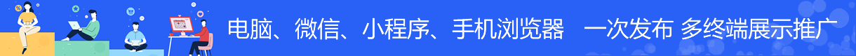 2020122807011023850.png
